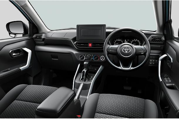 Xe Toyota Raize 2024 - Bước Đột Phá Đầy Ấn Tượng Trong Thị Trường Ôtô Việt Nam Năm Nay 3