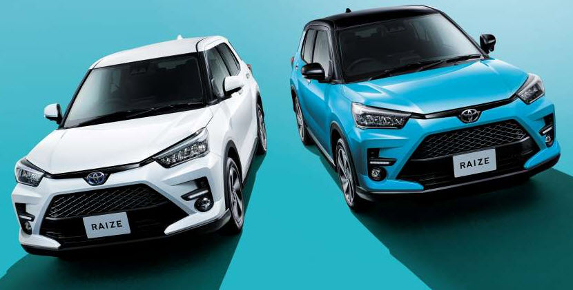 Xe Toyota Raize 2024: Đánh Giá Tính Năng và Giá Bán Mới Nhất được Cập Nhật 1